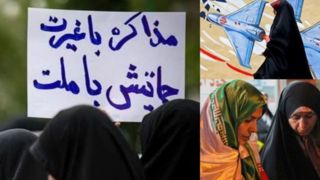 مذاکره، بار منفی ندارد/ وقتی حمله می کنند باید پاسخ محکم داد / صلح بیش از جنگ احتیاج به اتحاد ملی دارد مذاکره، بار منفی ندارد/ وقتی حمله می کنند باید پاسخ محکم داد / صلح بیش از جنگ احتیاج به اتحاد ملی دارد