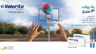 ادامه مسیر کنترل همه جانبه چاقی و بیماری دیابت در ایران با ولوریتا (Velorita®)