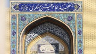 مسجد؛ الگوی حکمرانی محلی