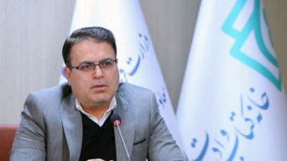 تخفیف ۲۵درصدی برای خریداران نمایشگاه کتاب تخفیف ۲۵درصدی برای خریداران نمایشگاه کتاب