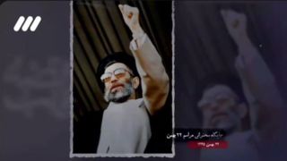 ماجرای عکسی از رهبر شهید با مشت گره‌کرده که پس از شهادت، بیشتر معروف شد