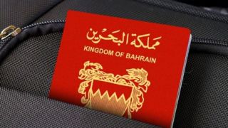 بحرین تابعیت ۶۹ نفر را به دلیل حمایت از ایران سلب کرد بحرین تابعیت ۶۹ نفر را به دلیل حمایت از ایران سلب کرد