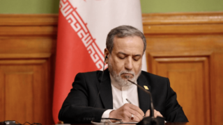 پیام عراقچی به مناسبت چهلمین روز شهادت شهید لاریجانی پیام عراقچی به مناسبت چهلمین روز شهادت شهید لاریجانی