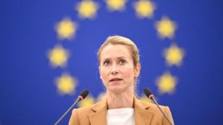 هشدار کایا کالاس نسبت به پیامدهای تداوم بسته ماندن تنگه هرمز هشدار کایا کالاس نسبت به پیامدهای تداوم بسته ماندن تنگه هرمز