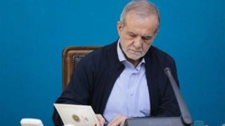 پزشکیان: ایران، ایران امام رضاست پزشکیان: ایران، ایران امام رضاست