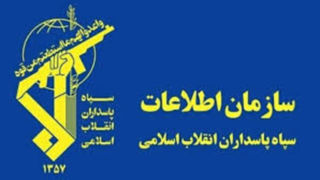 اطلاعات سپاه:پروژه کاخ سفید علیه چین،روسیه و اروپا شکست خورد اطلاعات سپاه:پروژه کاخ سفید علیه چین،روسیه و اروپا شکست خورد