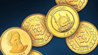 قیمت انواع سکه و طلا امروز پنجشنبه قیمت انواع سکه و طلا امروز پنجشنبه