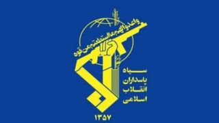 شهادت ۱۴ عضو سپاه زنجان بر اثر انفجار مهمات عمل‌نکرده