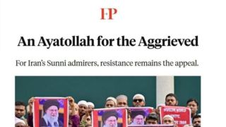آیت‌الله خامنه‌ای، آیت‌اللهِ مظلومان بود