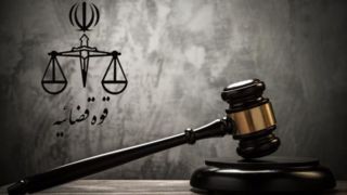 دادستان تهران: اموال ۲۵۰ نفر از عناصر مخل امنیت توقیف شد دادستان تهران: اموال ۲۵۰ نفر از عناصر مخل امنیت توقیف شد