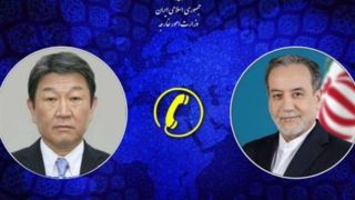 گفتگوی تلفنی وزیر خارجه ژاپن و عراقچی