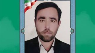 قوه قضاییه: یکی از عوامل اصلی شهادت حافظ امنیت در ارومیه، اعدام شد
