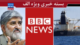چرا ترامپ برنده محاصره نمی شود/ بی‌بی‌سی واقعا بهتر از ایران‌اینترنشنال بود؟/ از یکشنبه سیاه تا پیام رهبری درباره برجام 