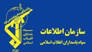 سازمان اطلاعات سپاه: فضای تصمیمگیری برای آمریکا محدود شده است سازمان اطلاعات سپاه: فضای تصمیمگیری برای آمریکا محدود شده است