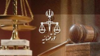 قوه قضاییه: ۳ عامل موساد در مشهد، به دار مجازات آویخته شدند