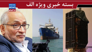 راند آخر زورآزمايي؟/  «چشم فضایی» و «روز قیامت»، دو سلاح مهم ایران در جنگ/ اقتصادمان هم یک سپاه مقتدر می خواهد