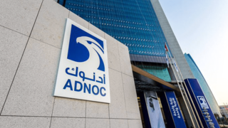 امارات هدف قرار گرفتن یک نفتکش این کشور را تایید کرد