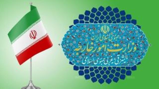 وزارت خارجه با رد ادعاهای ابوظبی: امارات از ادامۀ هم‌دستی با آمریکا و اسرائیل خودداری کند