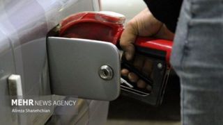 قیمت بنزین در آمریکا باز هم افزایش یافت قیمت بنزین در آمریکا باز هم افزایش یافت