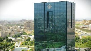 اولویت اصلی سیاست‌گذار پولی، کنترل تورم است