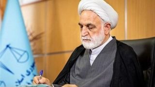 محاکمه قاطع خائنان در چارچوب شرع، قانون و عدالت محاکمه قاطع خائنان در چارچوب شرع، قانون و عدالت