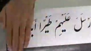 تصاویر پاسخ مقتدرانه ایران به نقض آتش‌بس      