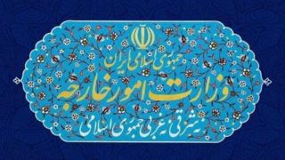 واکنش وزارت خارجه به نقض آتشبس توسط آمریکا/ «سیلی سنگین» زدیم واکنش وزارت خارجه به نقض آتشبس توسط آمریکا/ «سیلی سنگین» زدیم