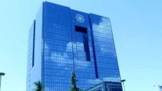 بانک مرکزی: بخشودگی جریمه وامهای خرد تا ۷۰۰ میلیون تومان اجرایی شد بانک مرکزی: بخشودگی جریمه وامهای خرد تا ۷۰۰ میلیون تومان اجرایی شد