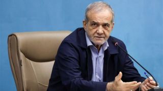 پزشکیان: هدف دولت ایجاد یک فرهنگ عمومی برای کاهش مصرف انرژی است پزشکیان: هدف دولت ایجاد یک فرهنگ عمومی برای کاهش مصرف انرژی است