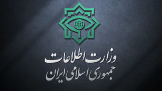 وزارت اطلاعات: عوامل ۲ هسته عملیاتی وابسته به موساد بازداشت شدند وزارت اطلاعات: عوامل ۲ هسته عملیاتی وابسته به موساد بازداشت شدند