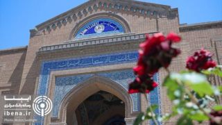 بانک تجارت؛ بازوی مالی مطمئن صنایع ایران در پساجنگ