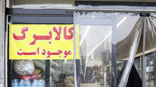 هر چه زودتر اجرایی کنید! هر چه زودتر اجرایی کنید!