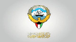 احضار سفیر ایران به وزارت خارجه کویت