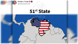 توهم جدید ترامپ؛ انتشار نقشه جغرافیایی ونزوئلا با پرچم آمریکا