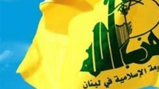 حزبالله: وعدههای آمریکا به دولت لبنان دروغ است حزبالله: وعدههای آمریکا به دولت لبنان دروغ است