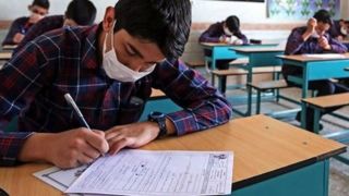 اعلام تاریخ برگزاری امتحانات دانش آموزان هر پایه/ معطلی یازدهم و دوازدهمی ها تا آخر تیرماه اعلام تاریخ برگزاری امتحانات دانش آموزان هر پایه/ معطلی یازدهم و دوازدهمی ها تا آخر تیرماه