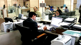 ساعت کار ادارات از فردا ۷ تا ۱۳ خواهد شد ساعت کار ادارات از فردا ۷ تا ۱۳ خواهد شد
