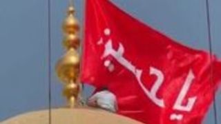 پرچم گنبد حرم امام حسین(ع) نو شد