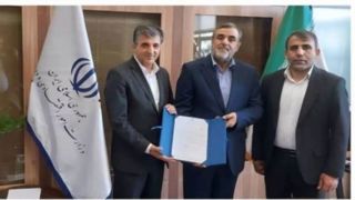 انتصاب دکتر کشاورزیان به عضویت هیأت مدیره بانک سپه انتصاب دکتر کشاورزیان به عضویت هیأت مدیره بانک سپه