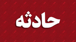 تصادف مرگبار پژو ۲۰۶ با قطار تصادف مرگبار پژو ۲۰۶ با قطار