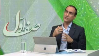 رئیس سازمان سنجش: کنکور ۱۴۰۵ پس از امتحانات نهایی برگزار میشود رئیس سازمان سنجش: کنکور ۱۴۰۵ پس از امتحانات نهایی برگزار میشود