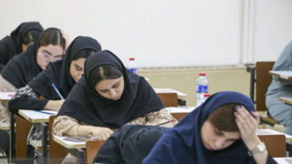 همه آنچه باید درباره تاثیر سوابق تحصیلی در کنکور ۱۴۰۵ بدانیم همه آنچه باید درباره تاثیر سوابق تحصیلی در کنکور ۱۴۰۵ بدانیم