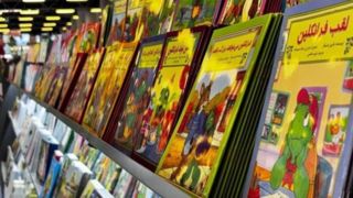 فروش ۴۰۲ هزار نسخه کتاب در نمایشگاه مجازی 