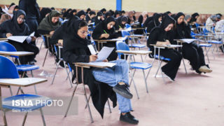 ثبتنام کنکور سراسری و آزمون پذیرش دانشجو معلم تمدید شد ثبتنام کنکور سراسری و آزمون پذیرش دانشجو معلم تمدید شد