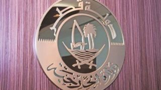 محکومیت ۱۶ کشور علیه افتتاح سفارت سومالی‌لند در قدس اشغالی