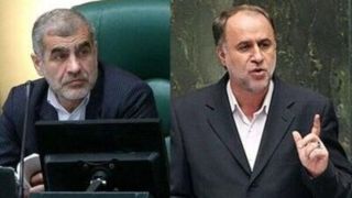 نیکزاد و حاجی‌بابایی مجددا نواب رئیس مجلس شدند