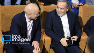 چرا هیئت بلندپایه مذاکره کننده ایرانی به قطر سفر کرد؟ چرا هیئت بلندپایه مذاکره کننده ایرانی به قطر سفر کرد؟