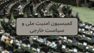 رضایی به نقل از وزیر اقتصاد: از جنگ اقتصادی پیروز بیرون می‌آییم