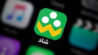 آزمونهای پایههای هفتم تا دهم فقط در پیامرسانهای داخلی آزمونهای پایههای هفتم تا دهم فقط در پیامرسانهای داخلی
