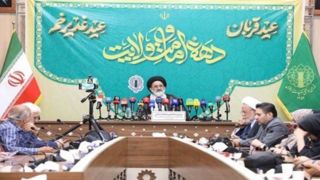 راهپیمایی ۱۰ کیلومتری عید غدیر برگزار میشود راهپیمایی ۱۰ کیلومتری عید غدیر برگزار میشود